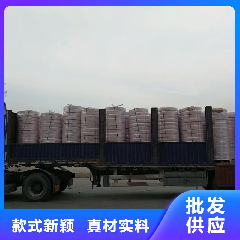 〖10*1包塑紫铜管〗