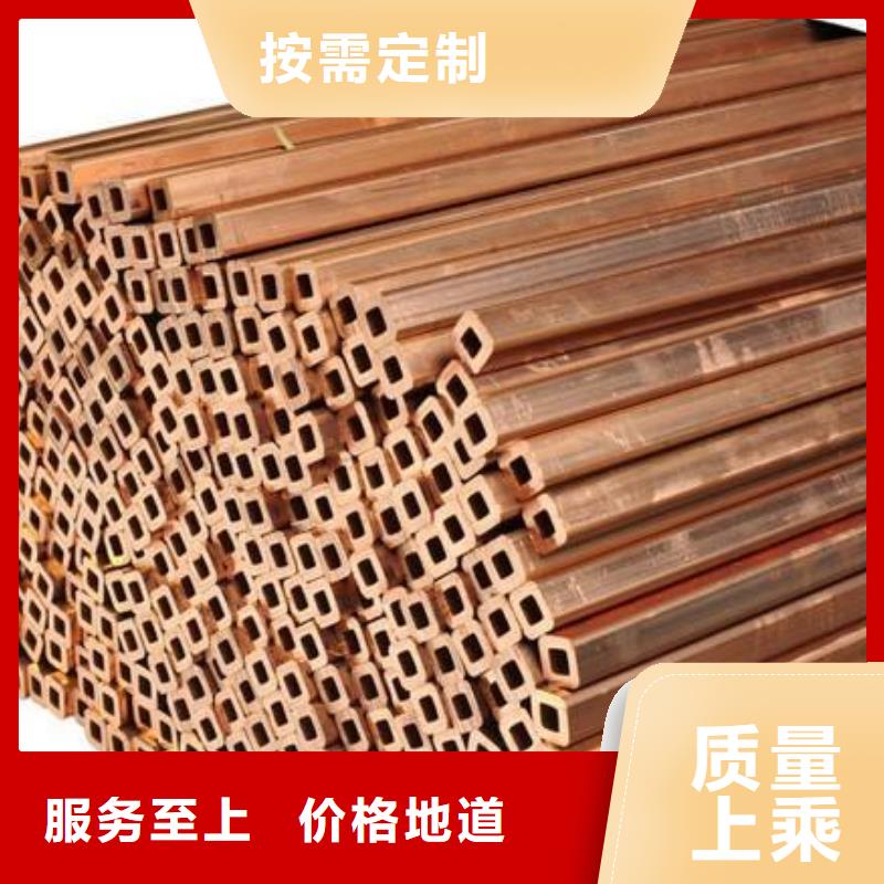 实力雄厚的【护套紫铜管】供应商