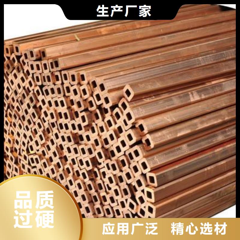 《包塑紫铜气源管8**1.5》实体大厂-放心选购
