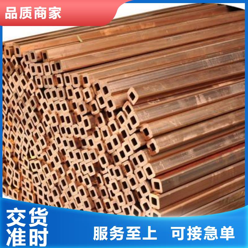 〖6*1覆塑紫铜管〗一米多少钱