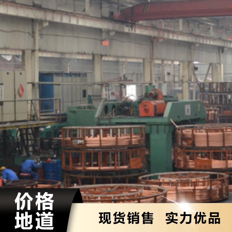 《包塑铜管\Φ6×1mmT2》、《包塑铜管\Φ6×1mmT2》供应商