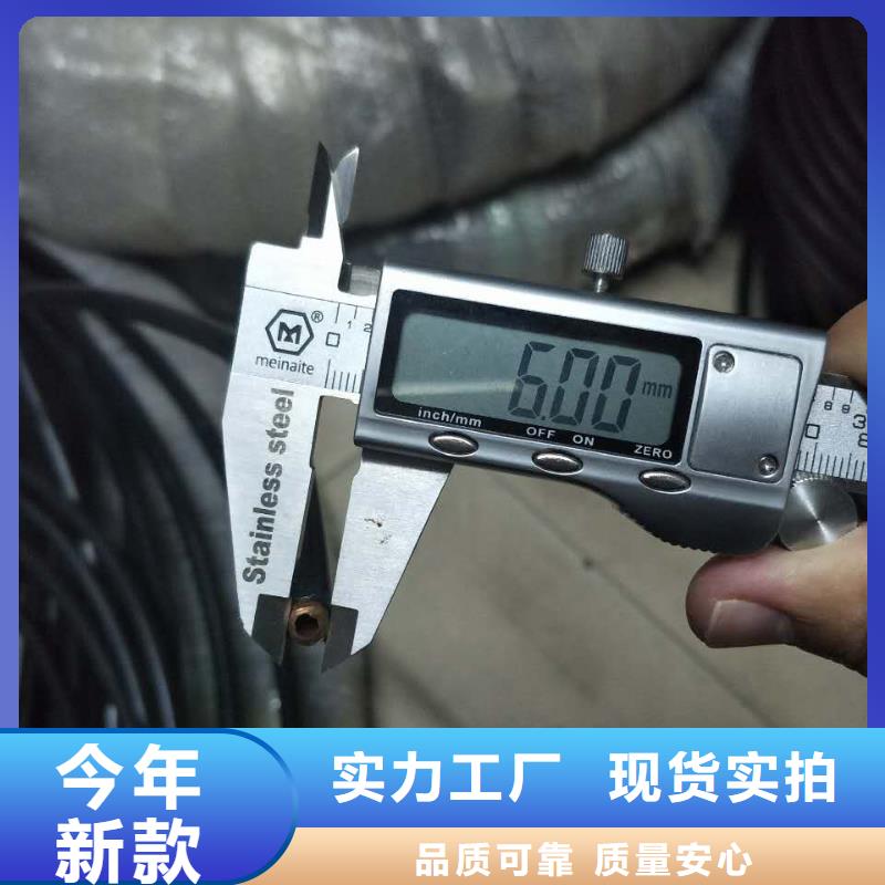 〖PVC包塑铜管〗?