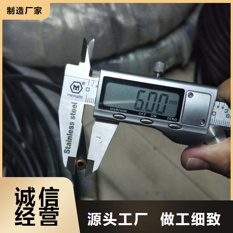 6*6*1.5铜方管今日价格