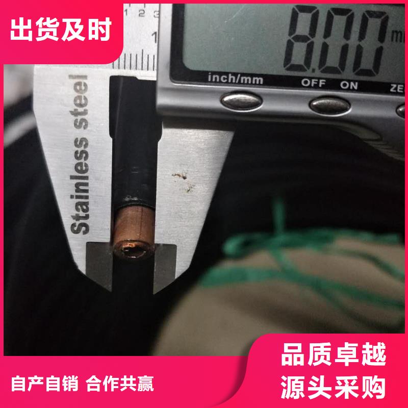 紫铜管_黄铜板源头把关放心选购
