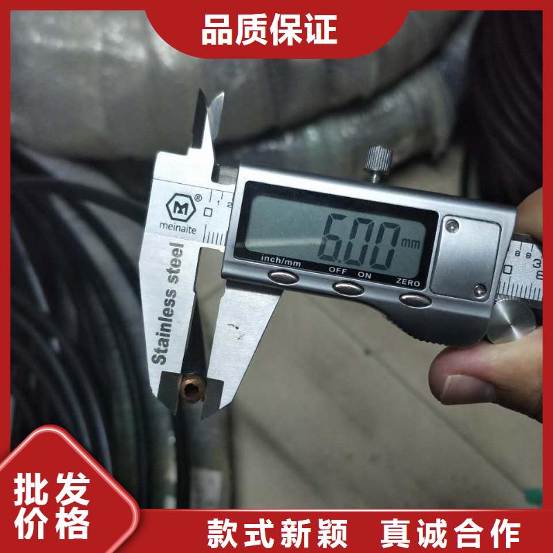 品牌的〖护套紫铜管6*1〗生产厂家