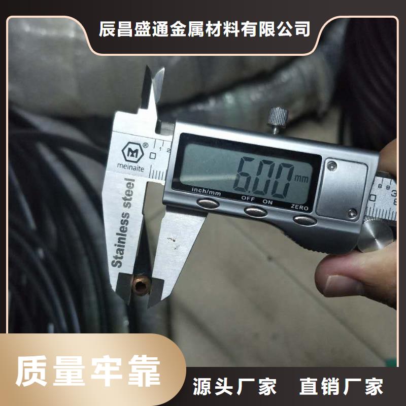 〖PVC包塑紫铜管10*1〗-〖PVC包塑紫铜管10*1〗图文介绍