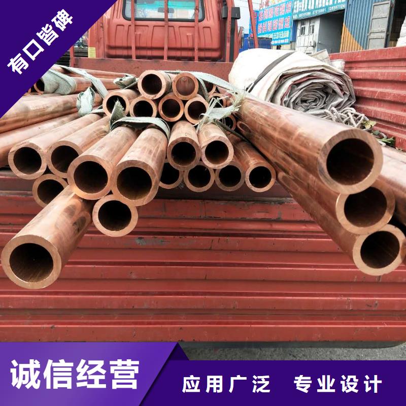 〖8*1包塑紫铜管〗〖〗