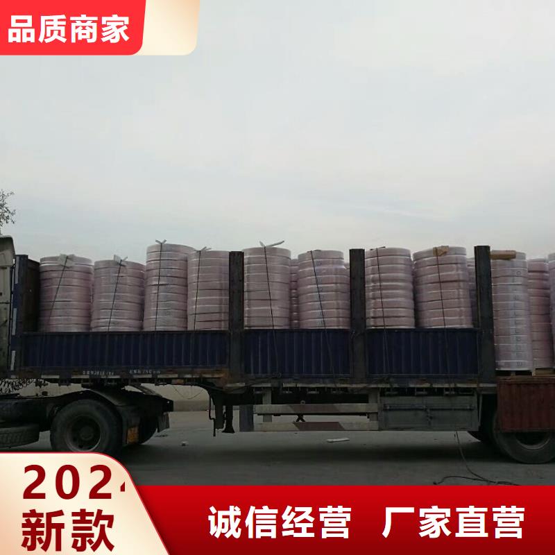 〖6*1覆塑紫铜管〗一米多少钱