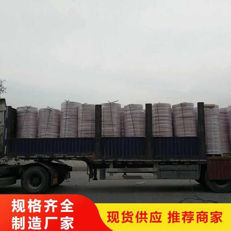〖12*1覆塑紫铜管〗▎价格▎图片▎厂家