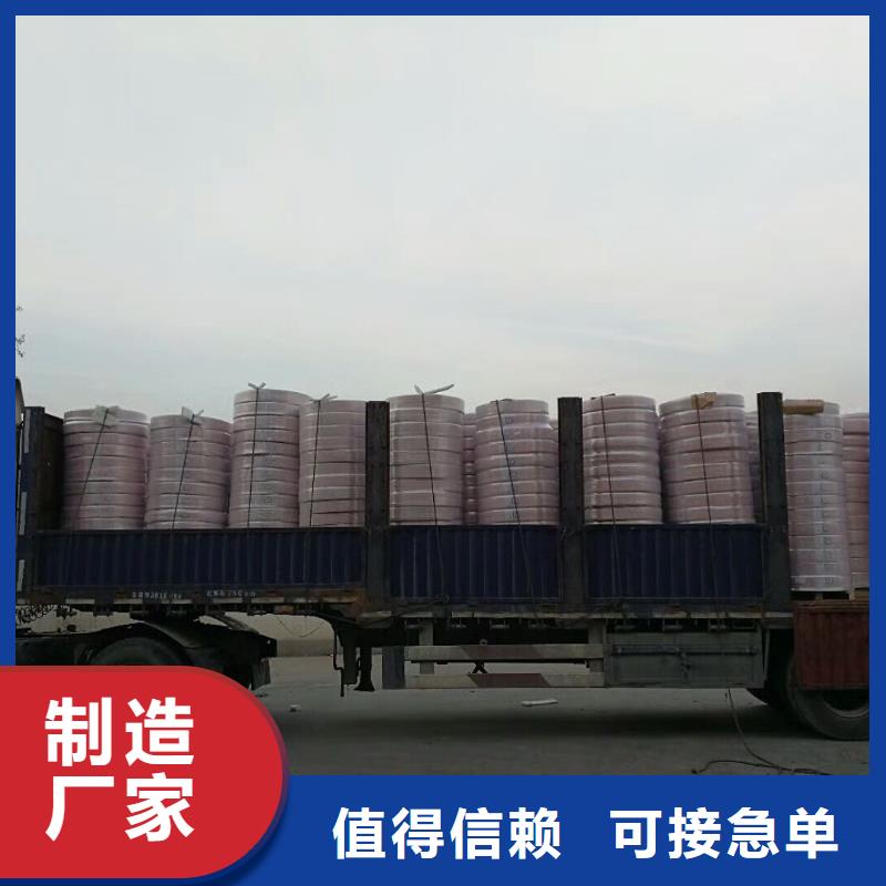 〖10*1覆塑铜管〗▎价格▎图片▎厂家
