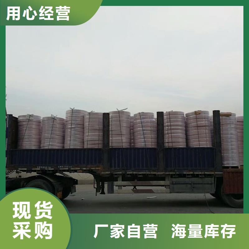〖10*1包塑紫铜管〗一米多少钱