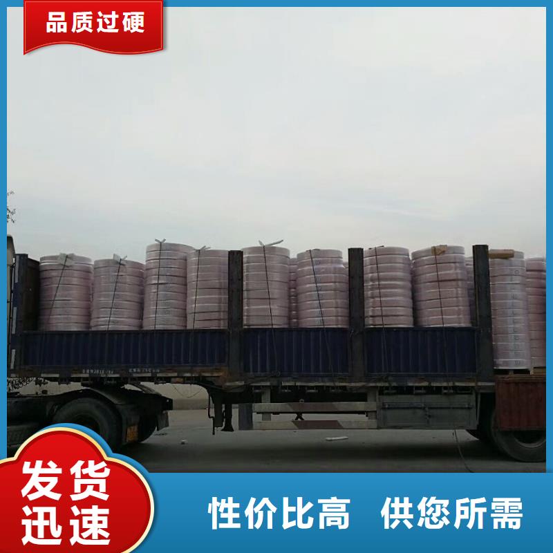 〖12*1覆塑紫铜管〗▎价格▎图片▎厂家