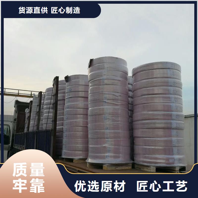 〖12*1覆塑紫铜管〗▎价格▎图片▎厂家