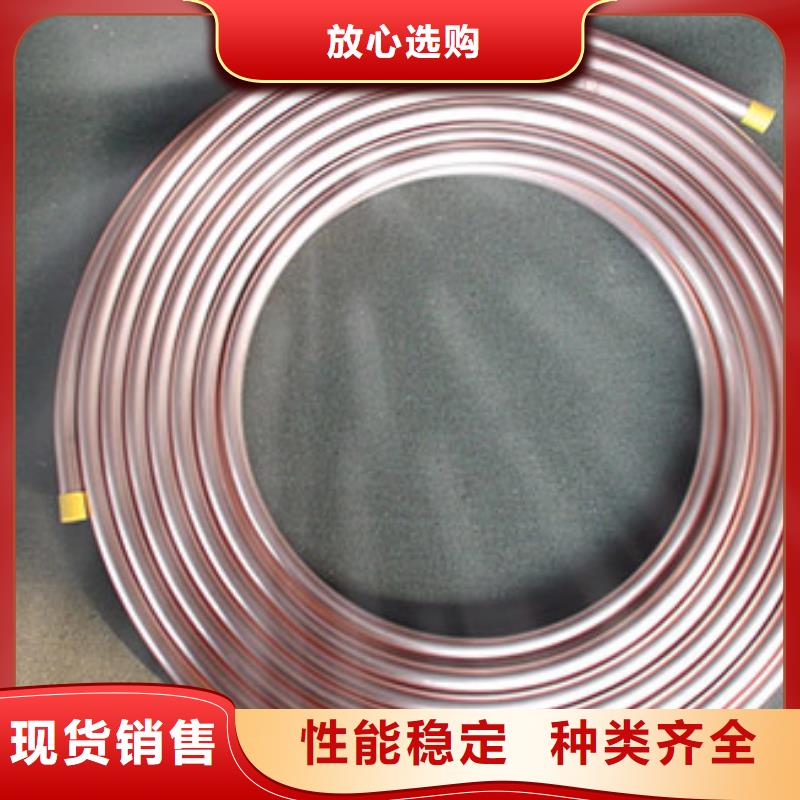 T2紫铜方管现货批发