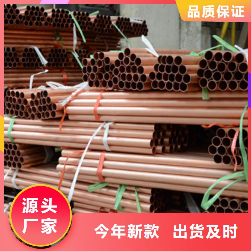 〖10*1包塑紫铜管〗一米多少钱