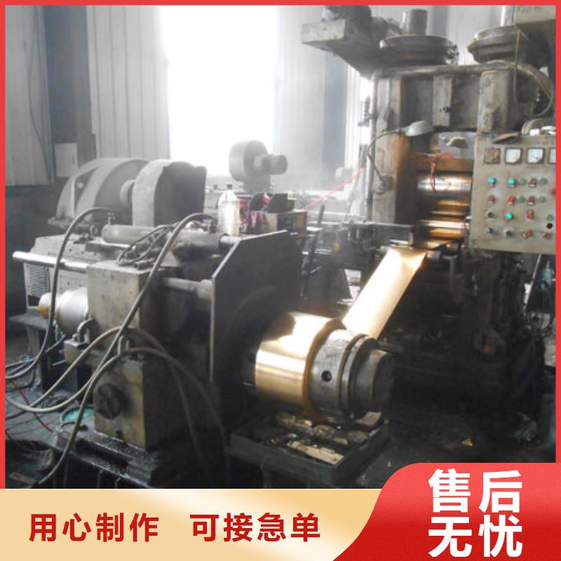 黄铜_【黄铜棒】我们更专业