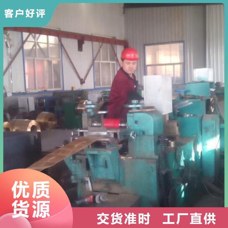 黄铜,铝板工厂批发