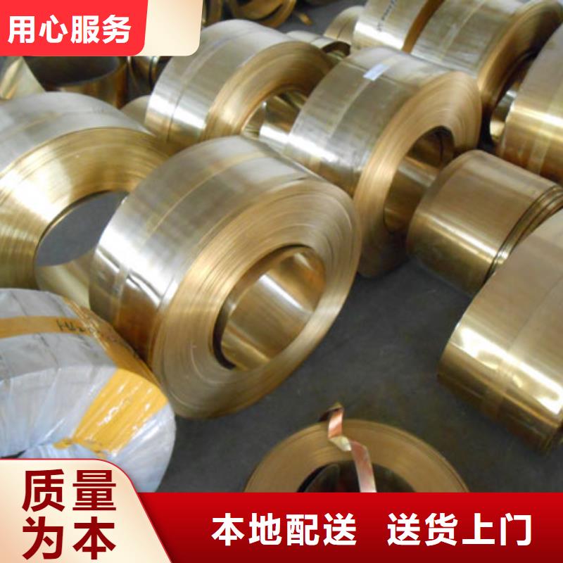 黄铜镀锡铜绞线商家直供