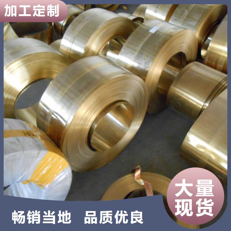 发货及时的QBe1.9铜套基地