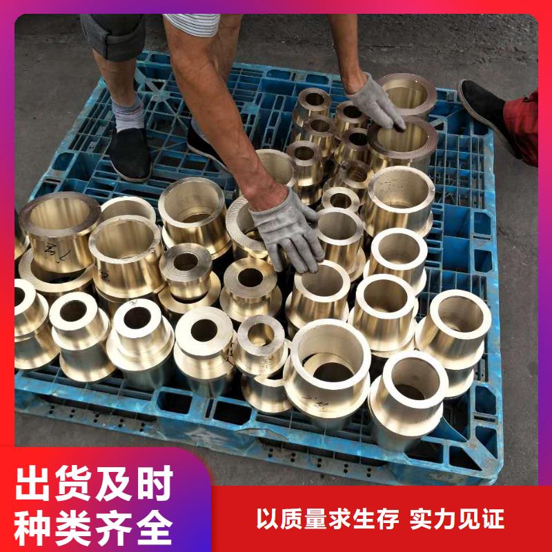 黄铜,铜绞线适用范围广