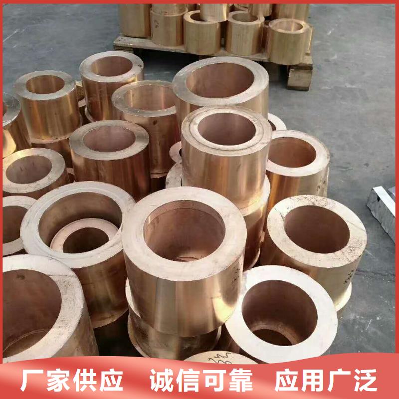 黄铜,铜绞线适用范围广