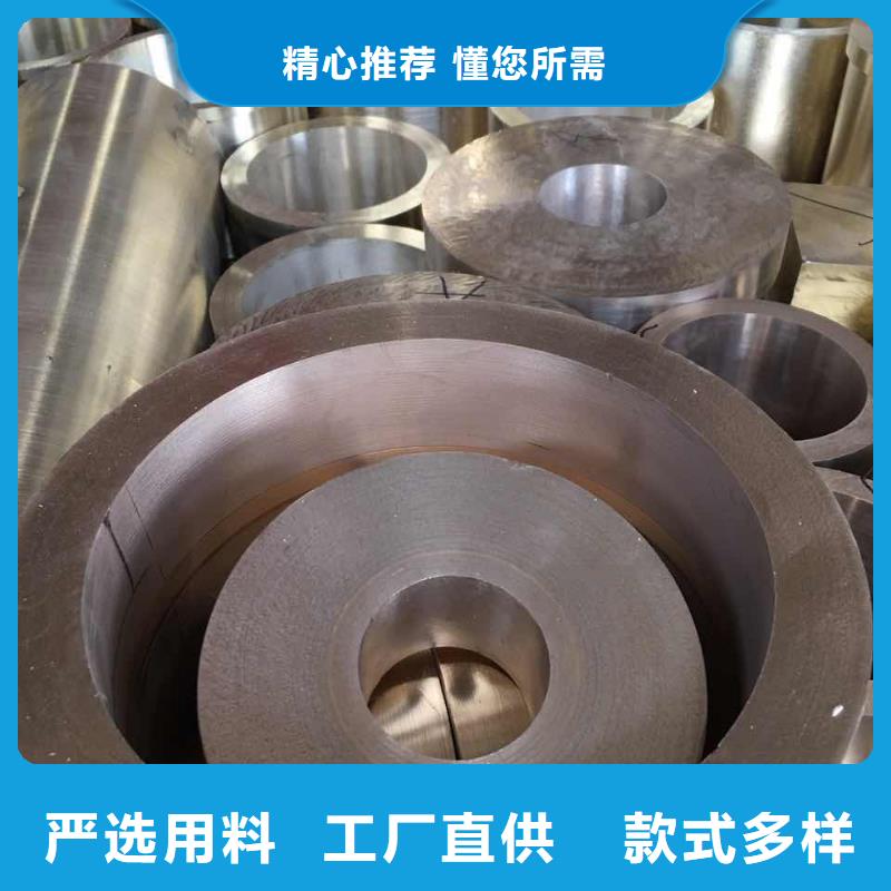 黄铜镀锡铜绞线商家直供