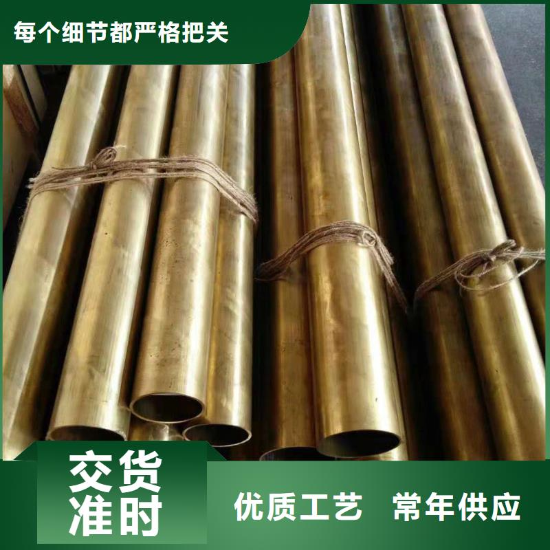 黄铜,铝板工厂批发
