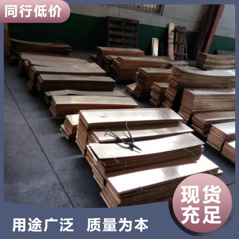 发货及时的QBe1.9铜套基地