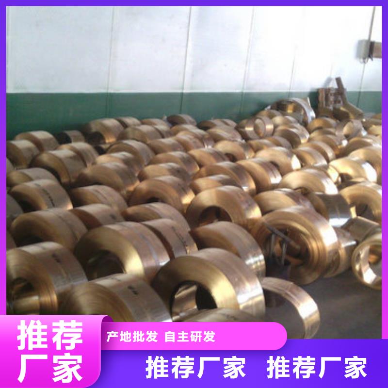 发货及时的QBe1.9铜套基地