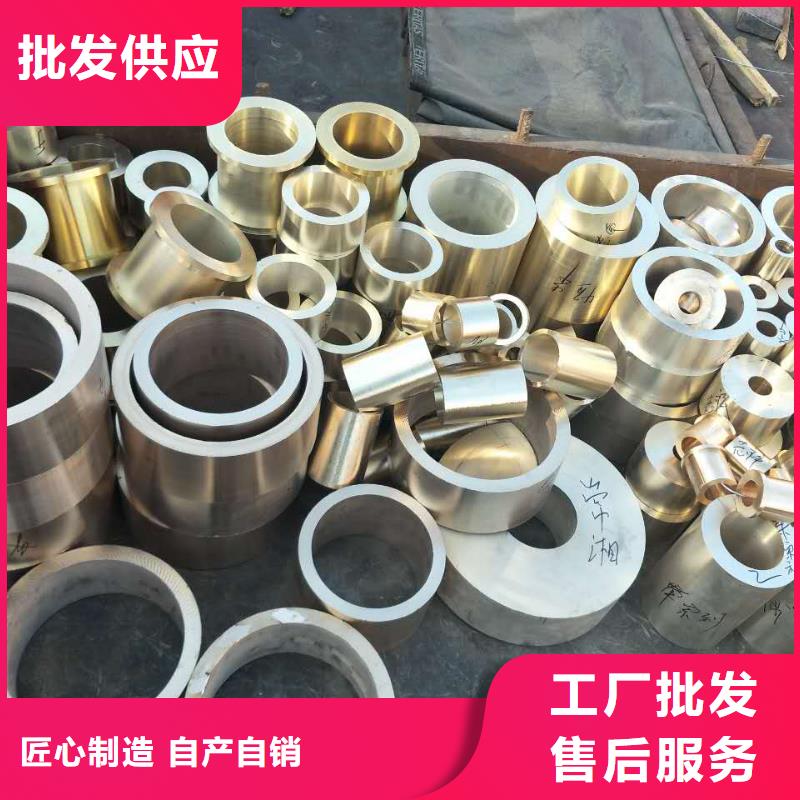 黄铜-紫铜带全新升级品质保障