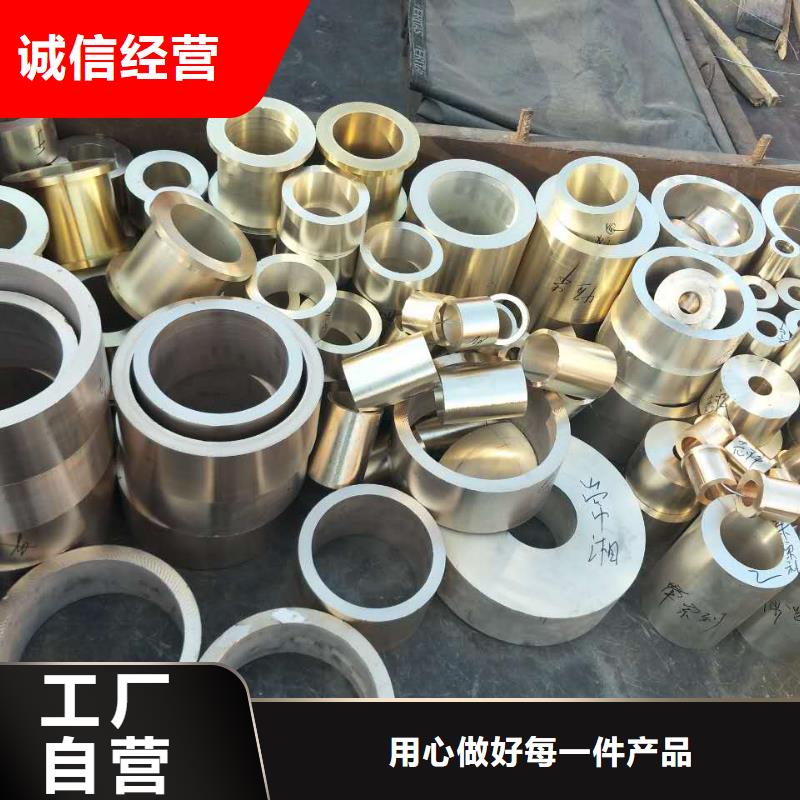 黄铜,铜绞线适用范围广