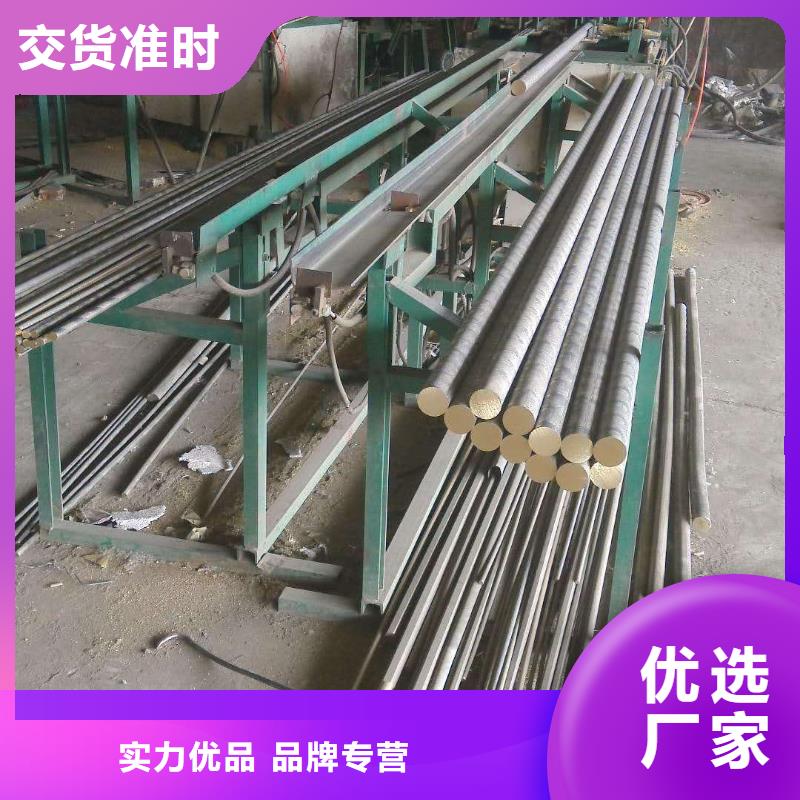 黄铜,铜绞线适用范围广
