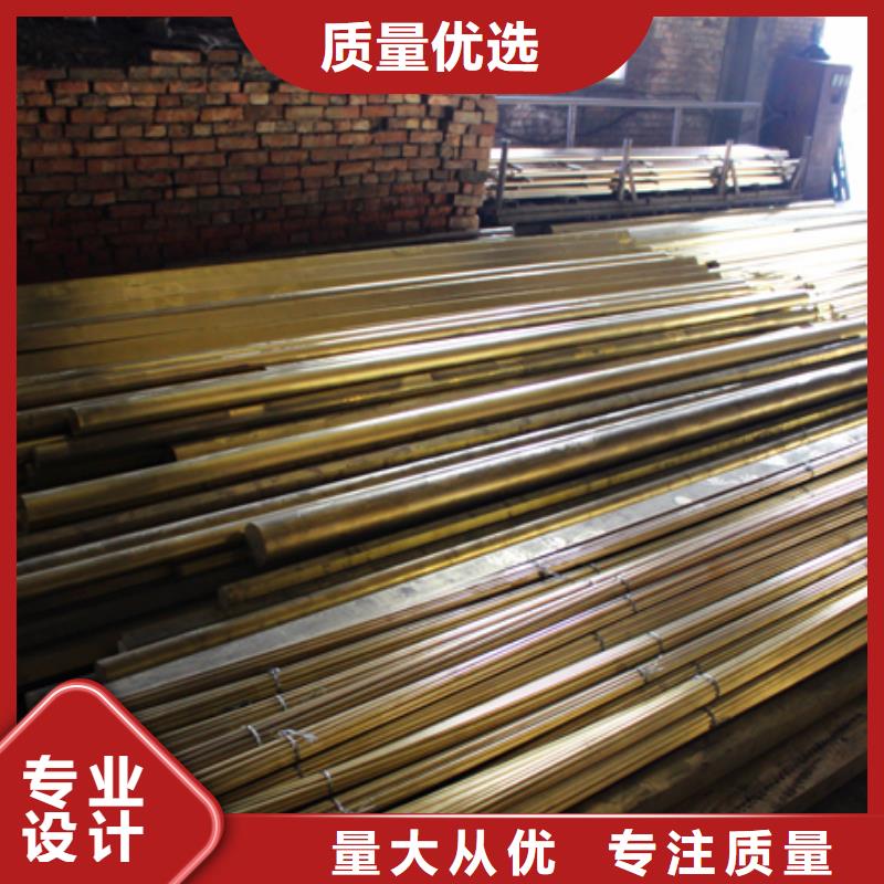 黄铜-紫铜带全新升级品质保障