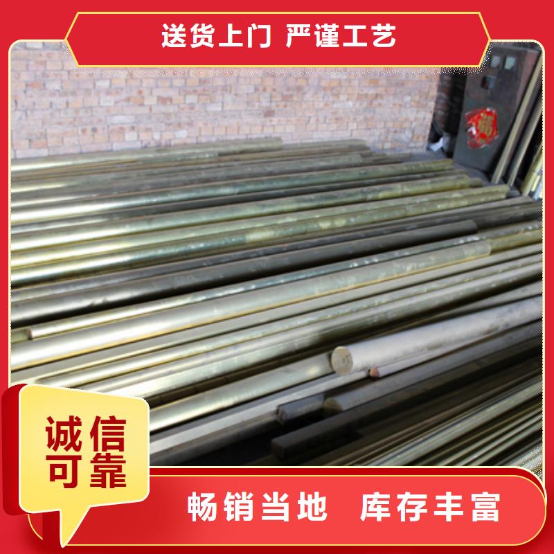 黄铜,铜绞线适用范围广