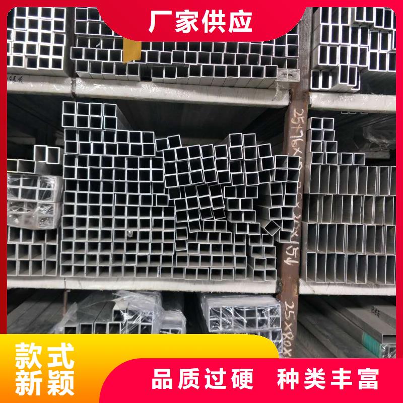 铝镁合金管型母线6063G-Φ280/256售后完善【厂家】