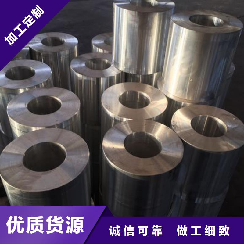 【【铝锰合金管母线100/90】