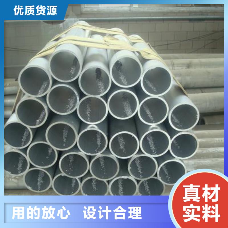 管母线_镀锡铜绞线销售的是诚信