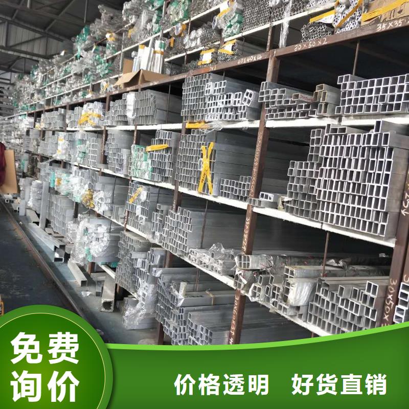 管母线紫铜管专注品质