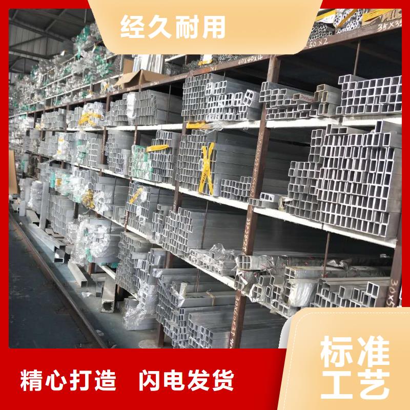 耐热合金管6Z63-Φ120/110-耐热合金管6Z63-Φ120/110货源充足