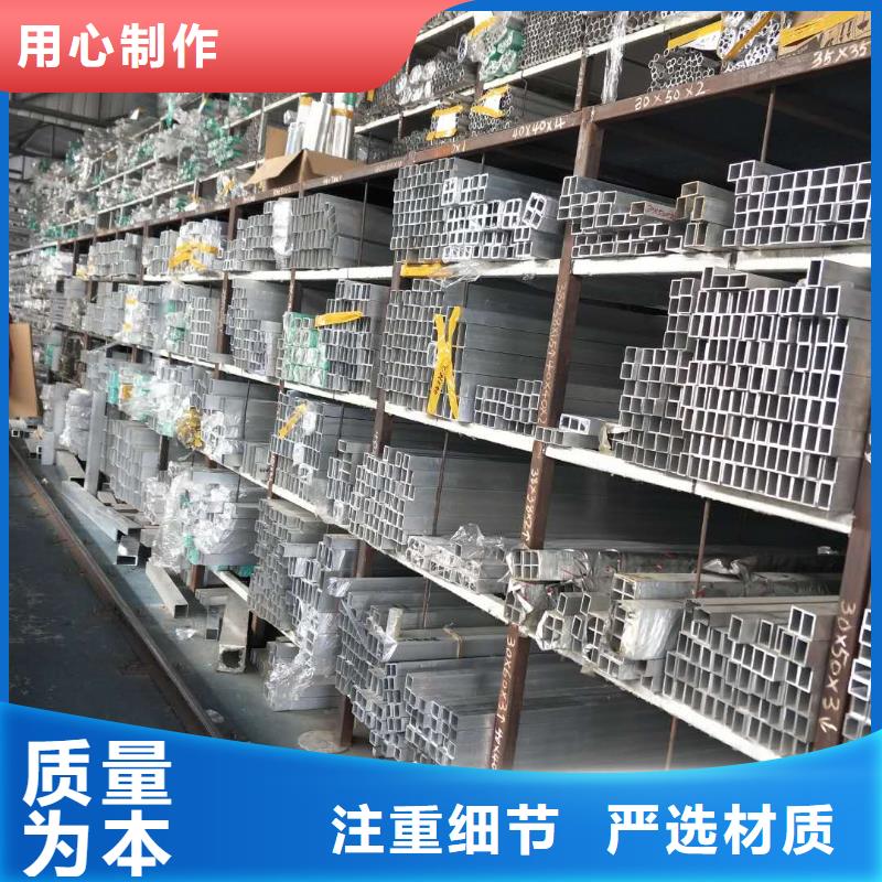 稀土合金管型母线LDRE-Φ170/156【施工】【厂家】