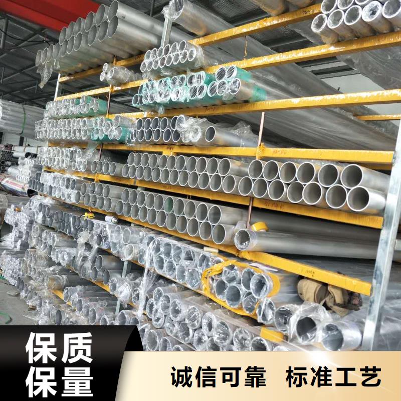 稀土合金管型母线LDRE-Φ250/230厂家【厂家】