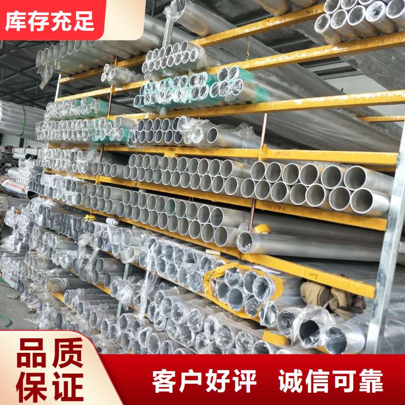 耐热合金管6Z63-Φ200/180质优价廉%【厂家】