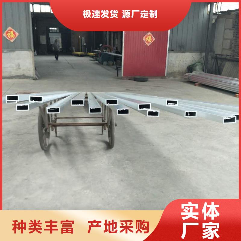 耐热合金管6Z63-Φ250/226优惠报价%厂家