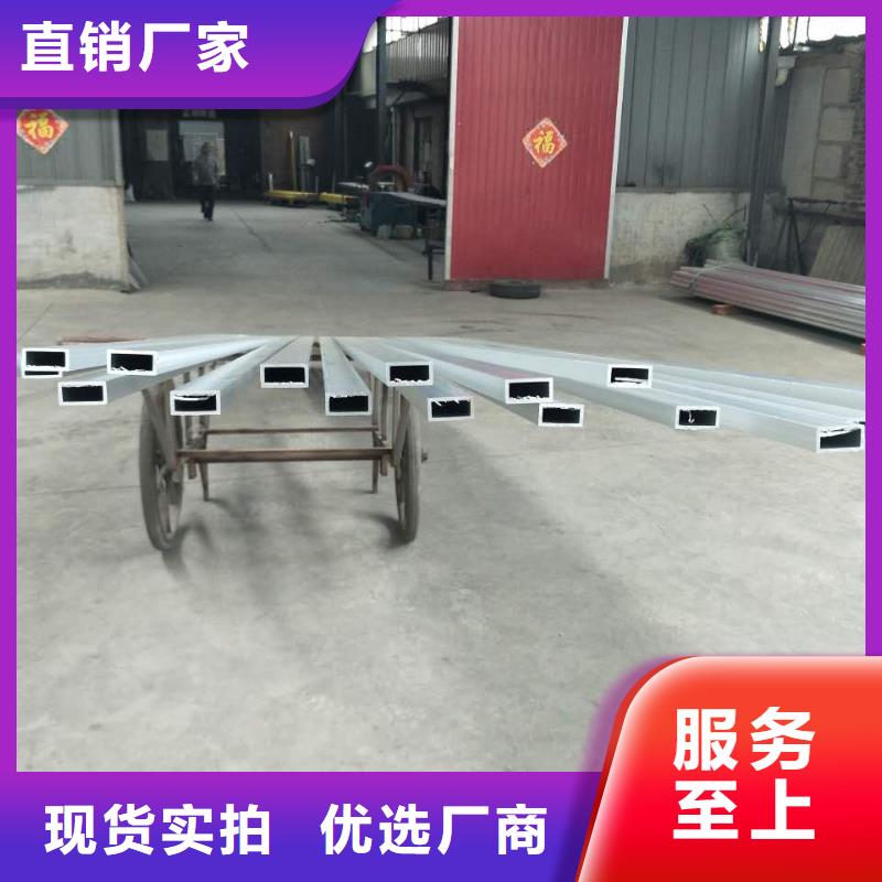 耐热合金管型母线6Z63-Φ130/110货源【厂家】