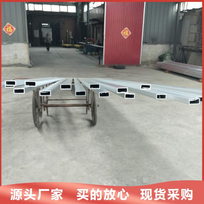 耐热合金管母线6Z63-Φ300/270企业-大厂直销