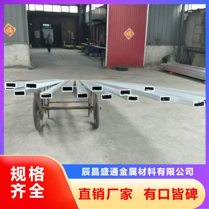 稀土合金管LDRE-Φ150/136优惠报价%厂家