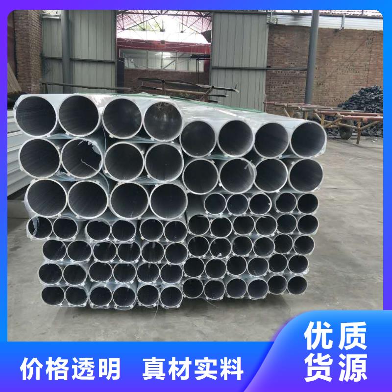 稀土合金管LDRE-Φ170/154质优价廉%厂家