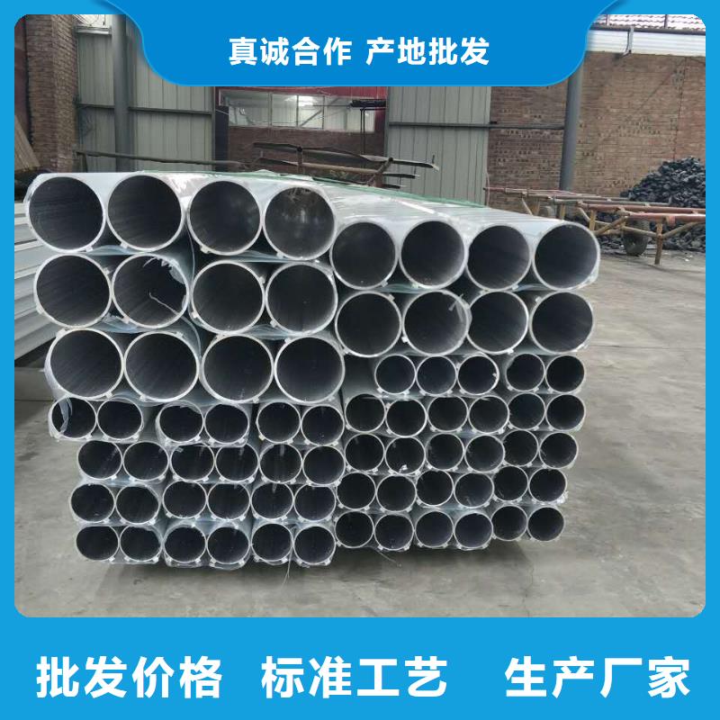 耐热合金管6Z63-Φ200/180质优价廉%【厂家】