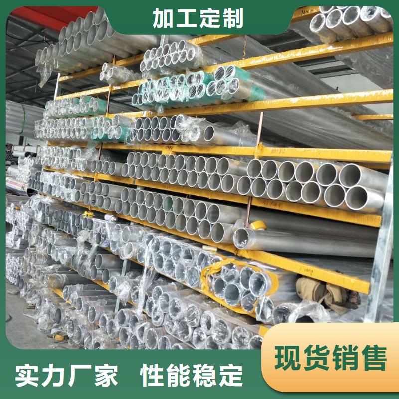 耐热合金管型母线6Z63-Φ100/90源头好货【厂家】