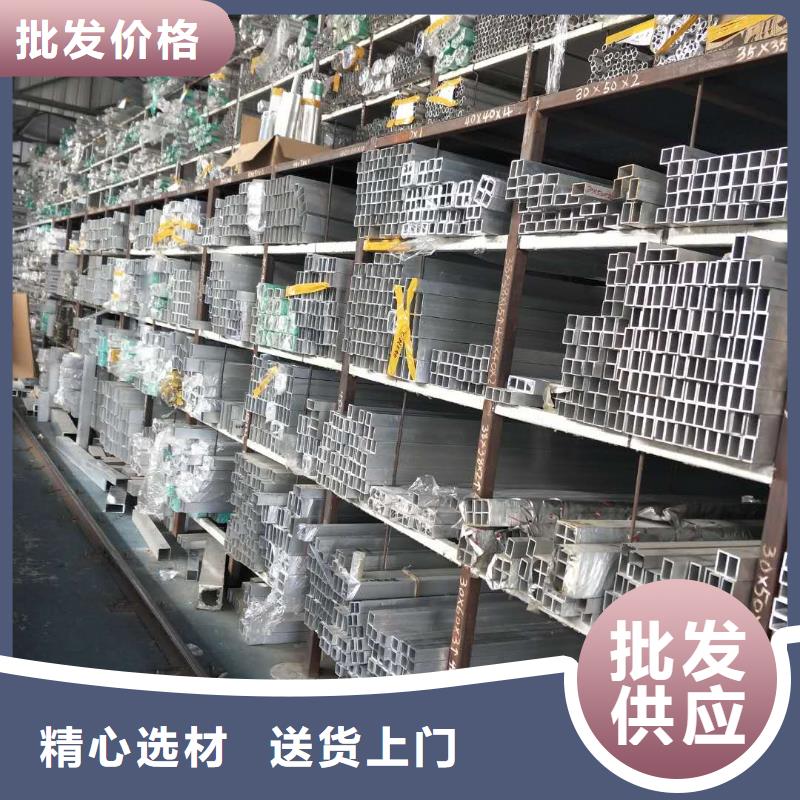 铝锰合金管LF-21Y-Φ130/116_多年制造经验